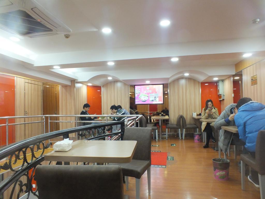 Beijing Fuxing Holiday Hotel מראה חיצוני תמונה