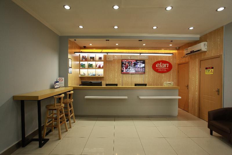 Beijing Fuxing Holiday Hotel מראה חיצוני תמונה